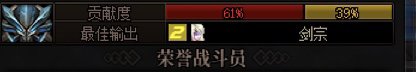 鬼知道我经历了什么3