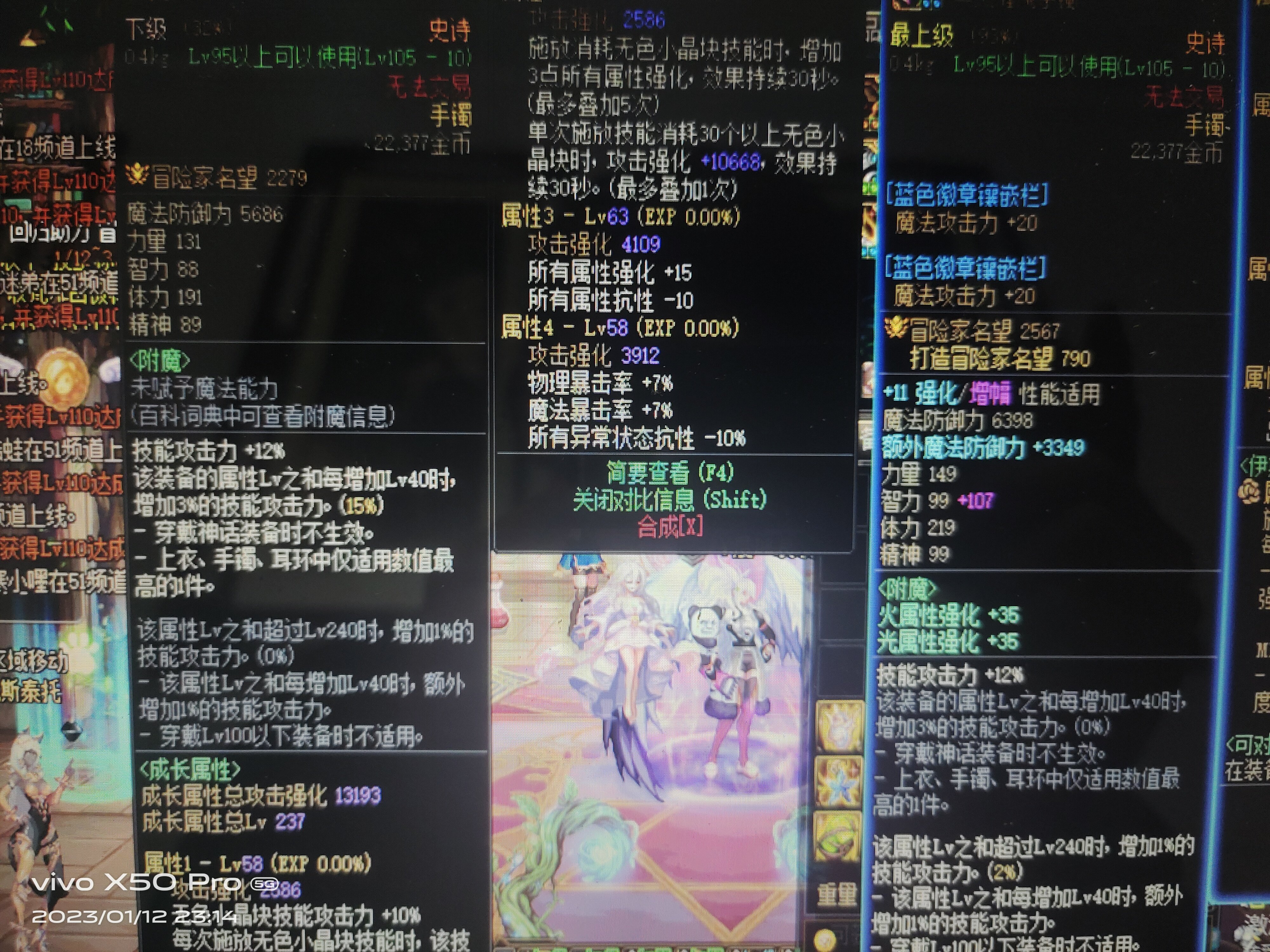 谁能告诉我这是怎么回事1