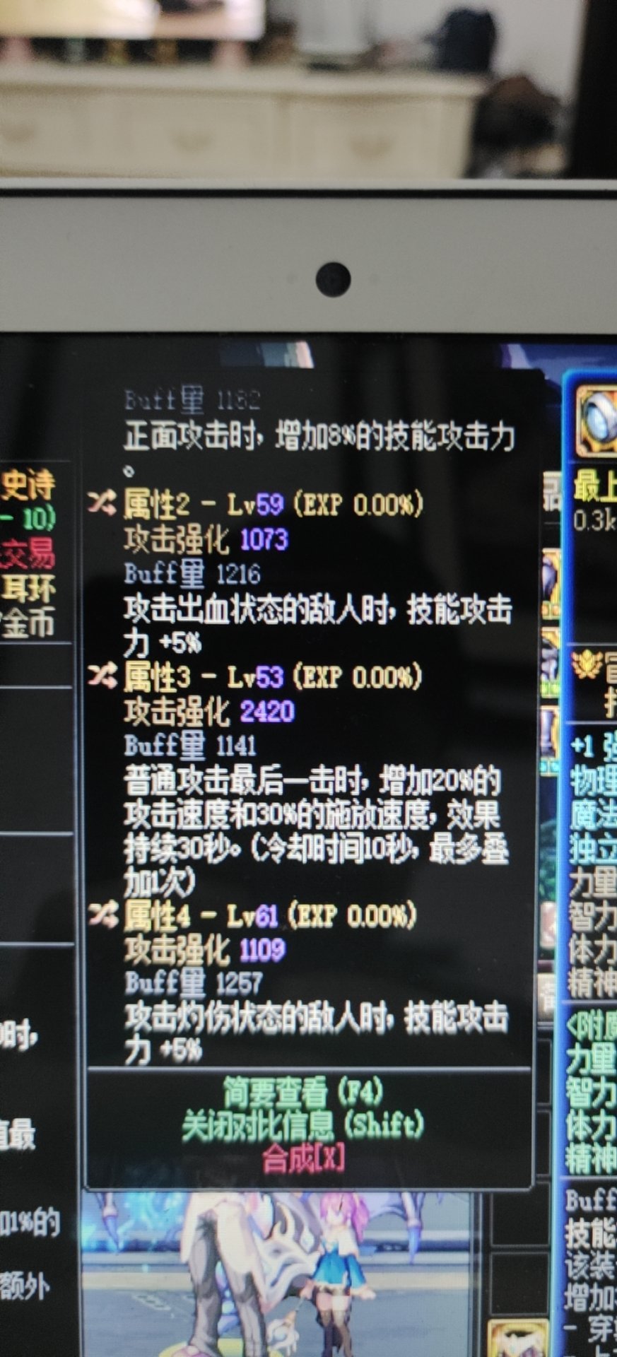 自定义哇1
