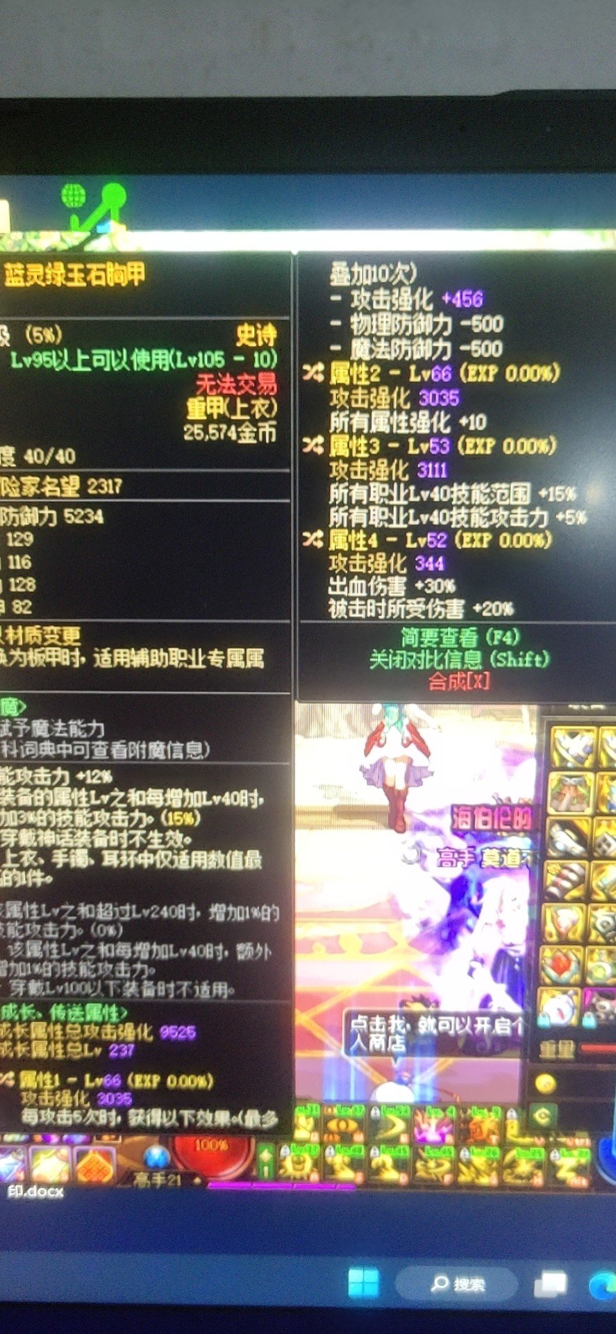 啧啧啧1