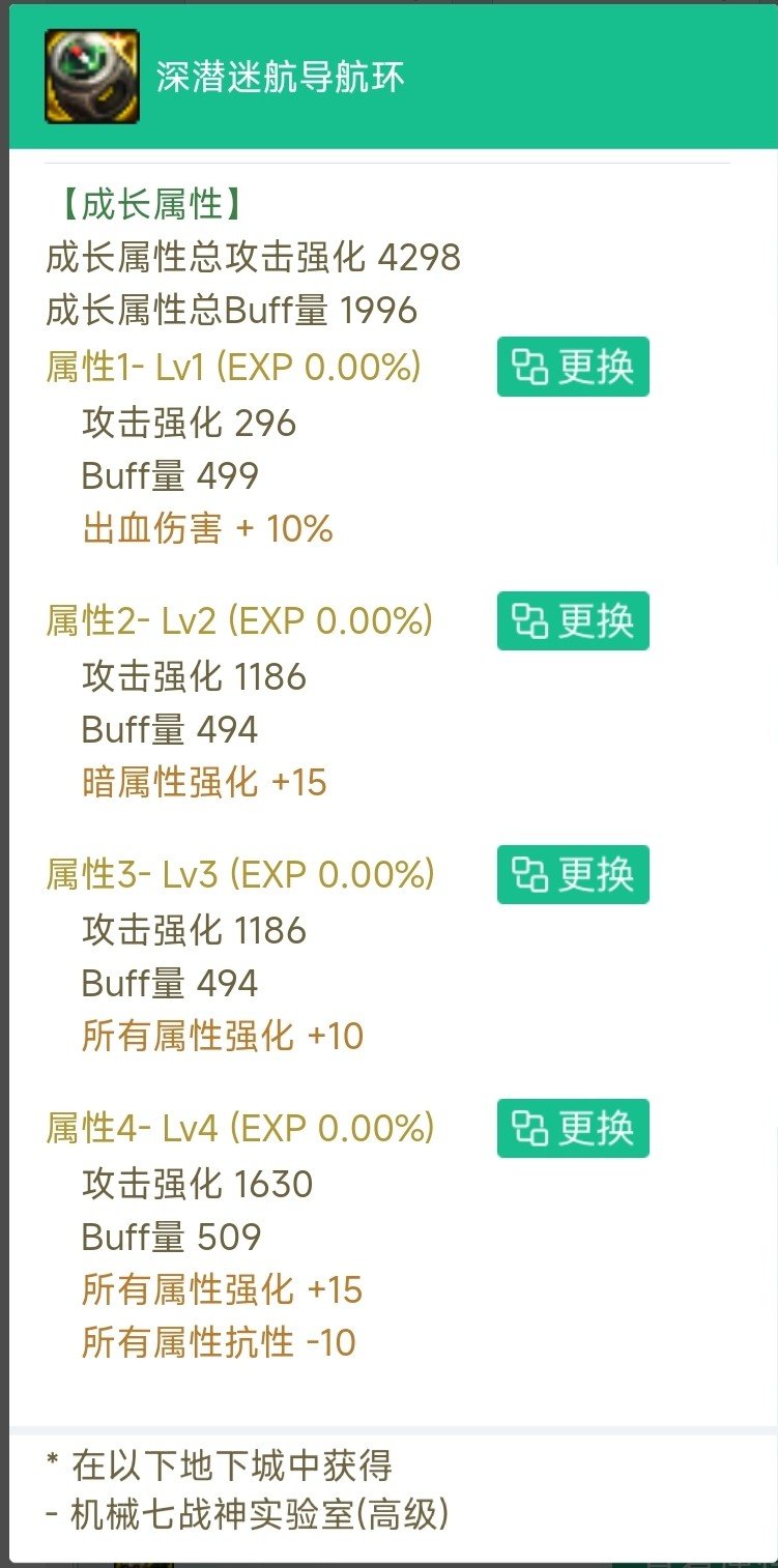 自定义求解答1