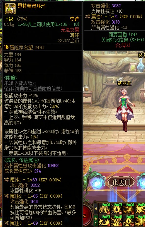 这两个能用吗？1