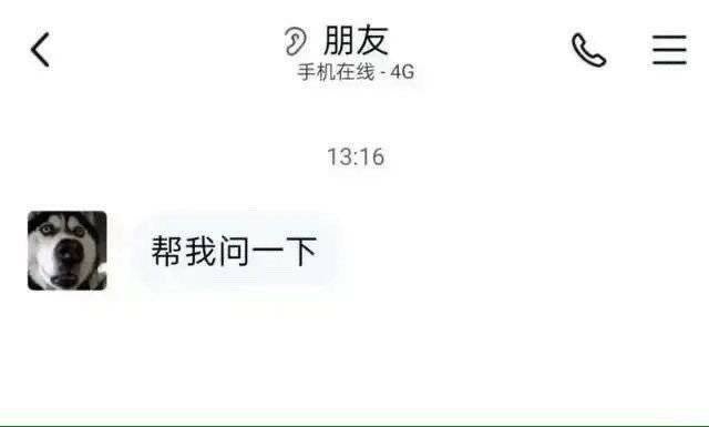 直伤流该怎么触发自定义的技工啊？🤔2