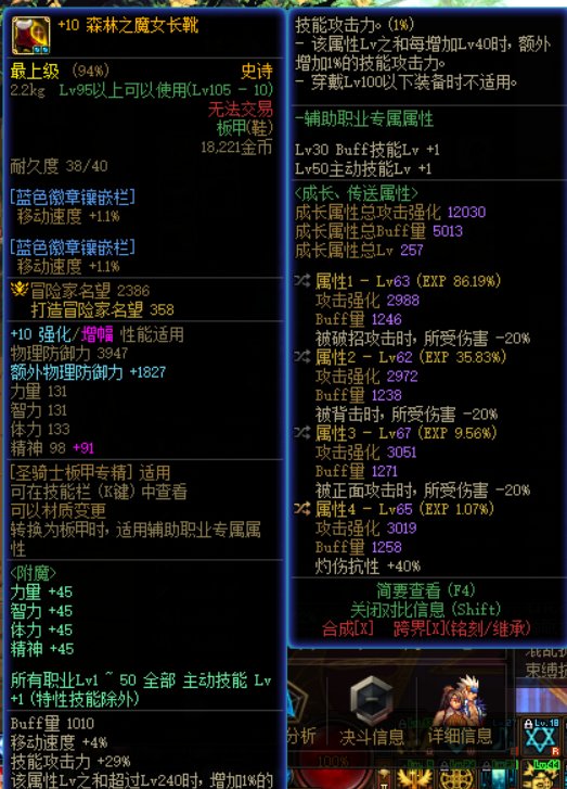 完全体：巴卡尔我11+1张牌，你拿什么秒我5