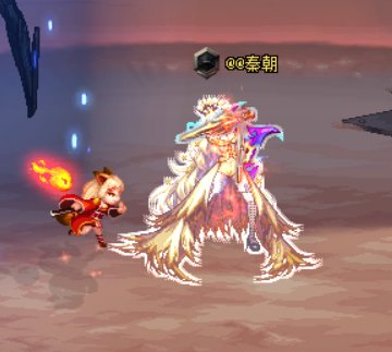 鹦鹉号：金色闪光出击11