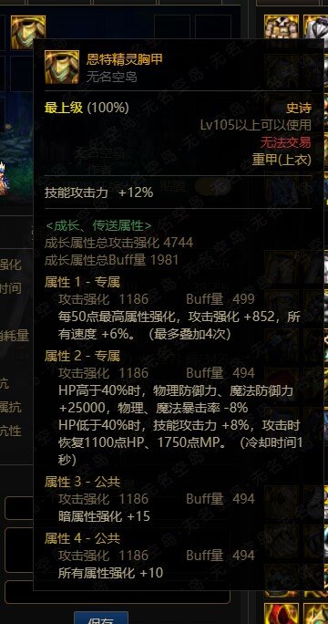 关于低血直伤1