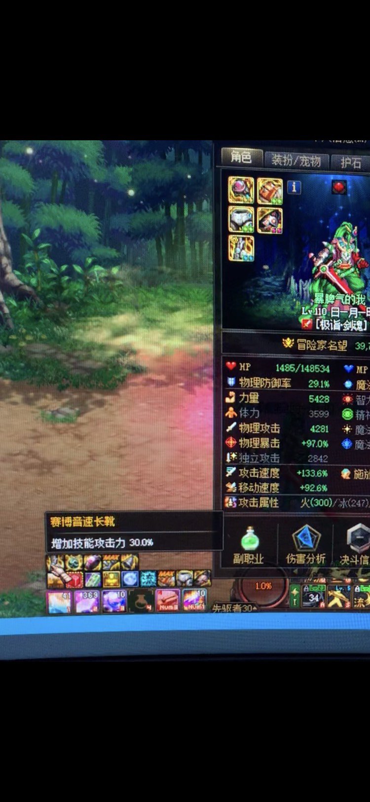 我胡汉三又回来了！1