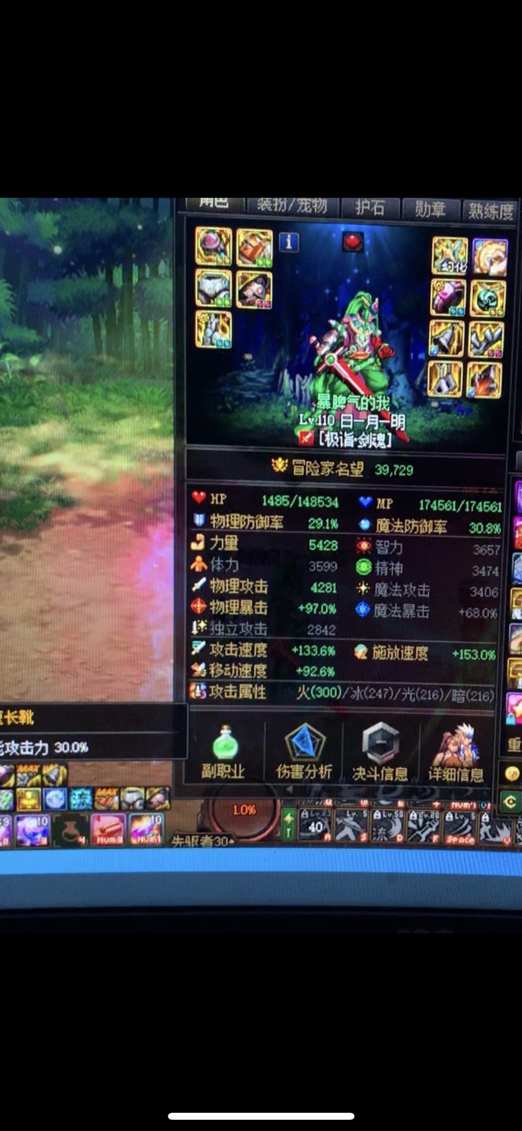 我胡汉三又回来了！2