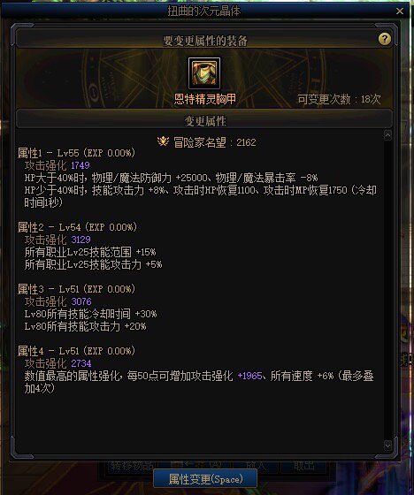 大佬们帮忙看一下这个1