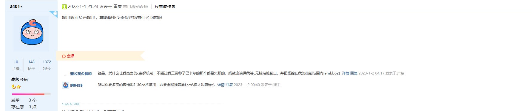 微联动一下1