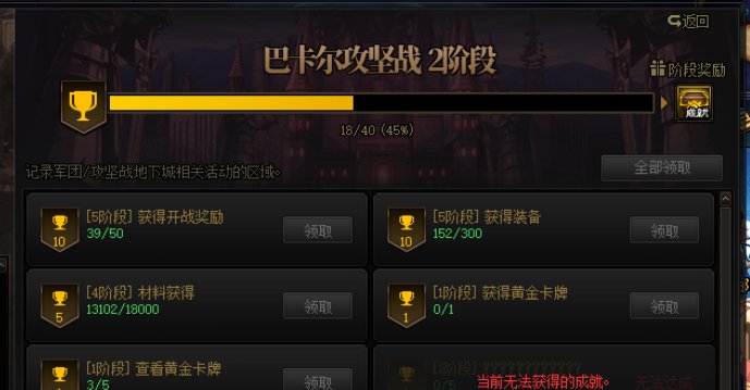 微联动一下5
