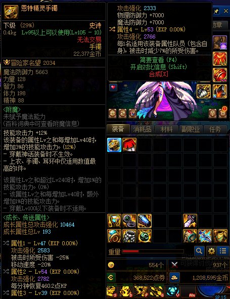 最肉的镯子了吧1