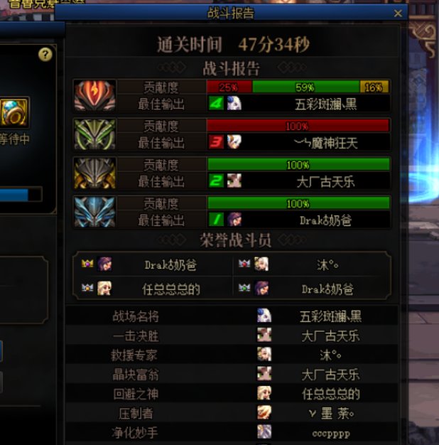 放人不看名望(跨六来点熟练朋友，新手可以现教)5