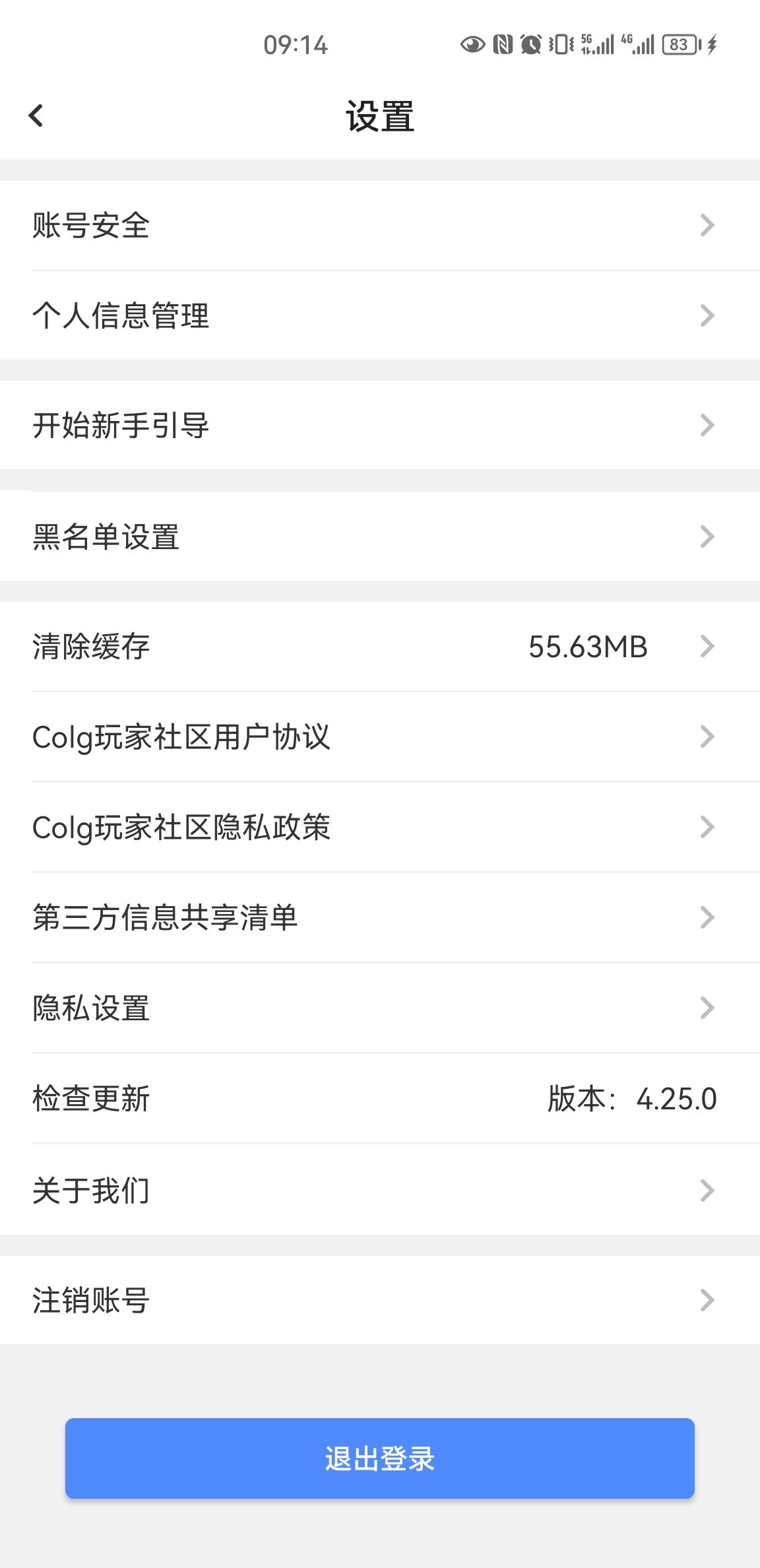 华为mete40长图无效2