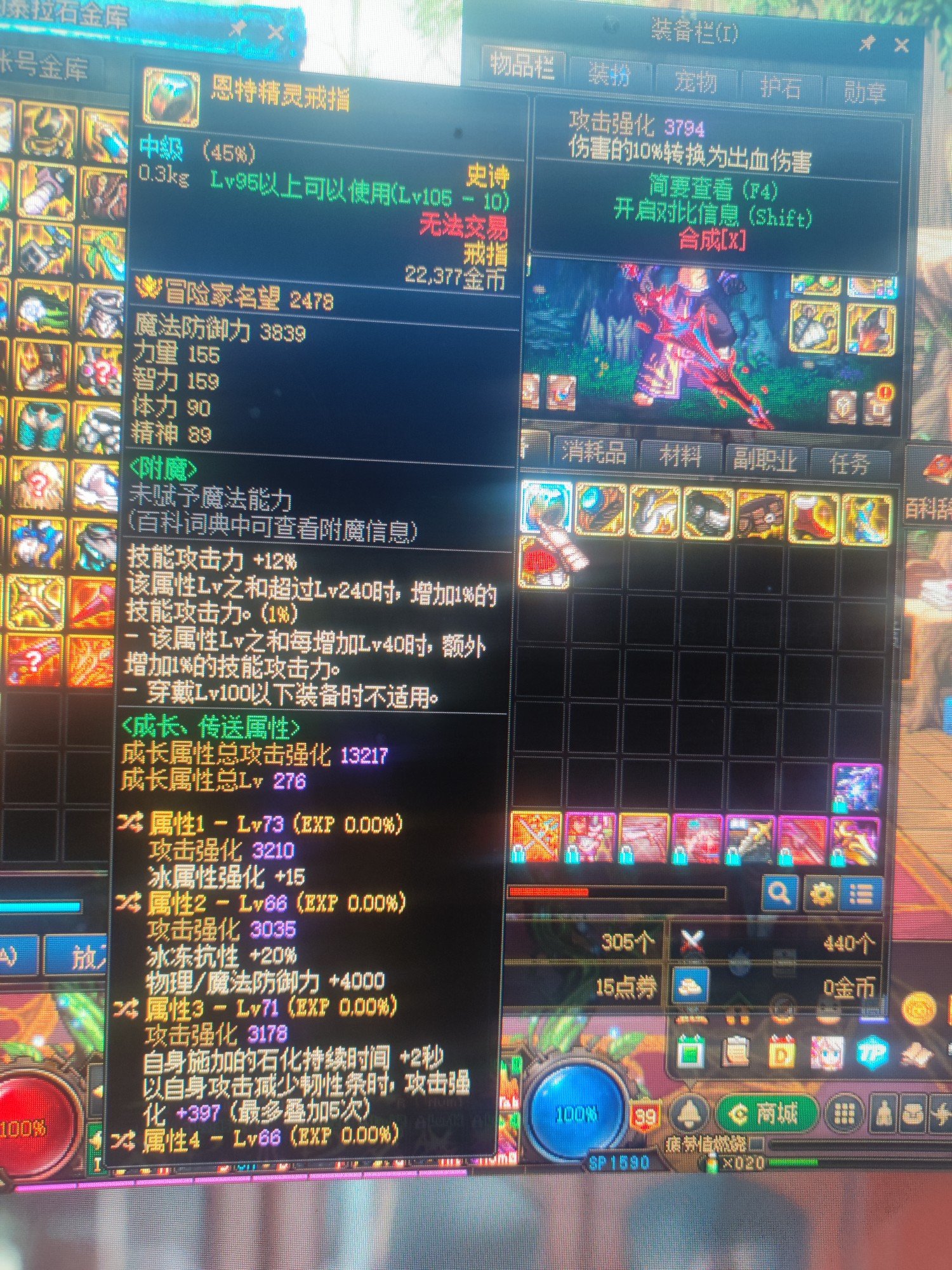 哪个好些哥哥们2