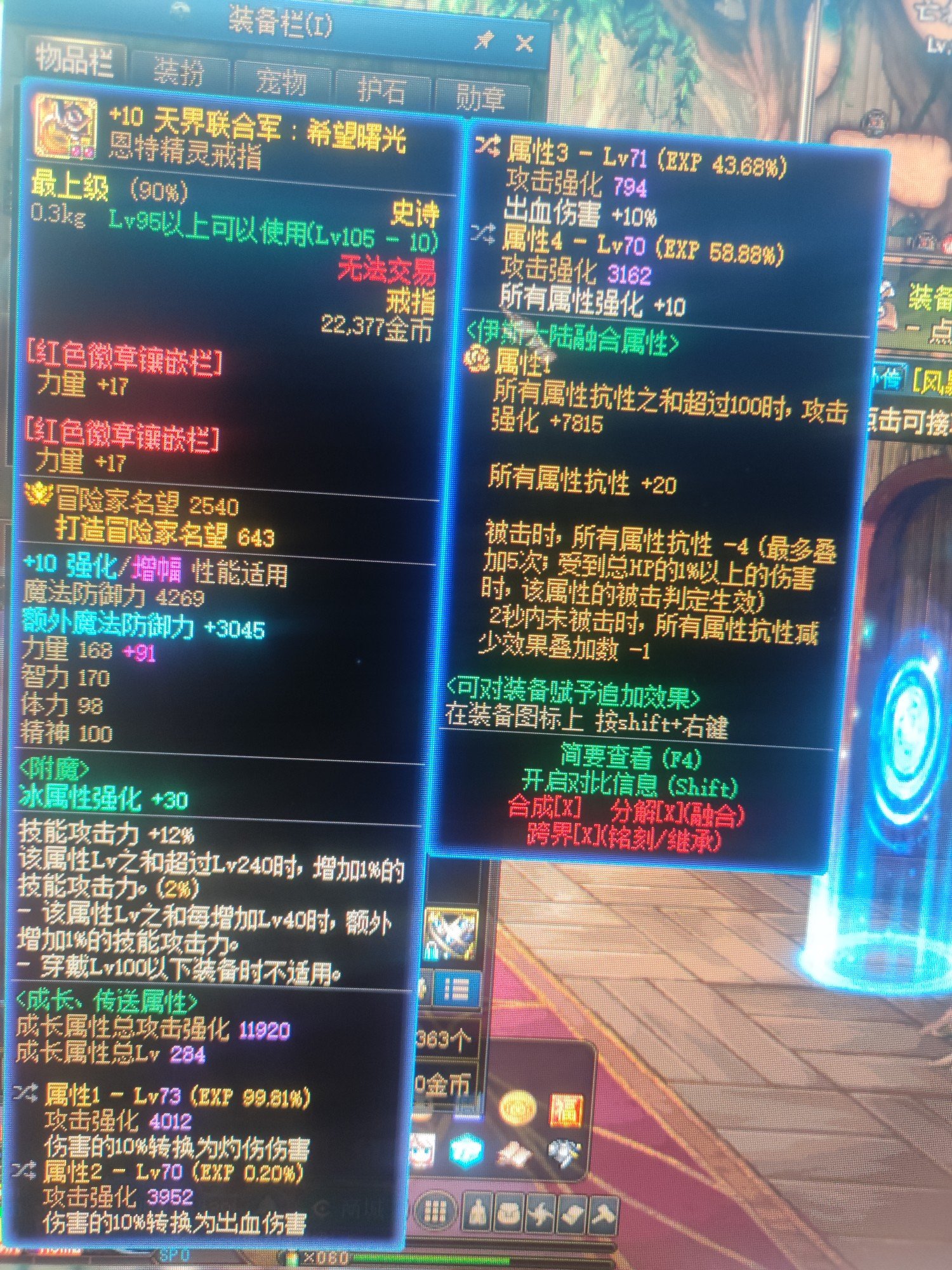 哪个好些哥哥们1