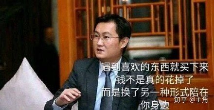 三觉装扮问题1
