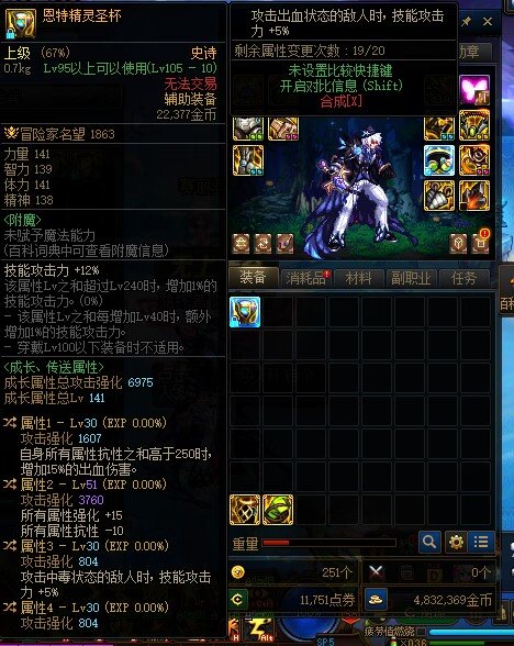 左槽鉴宝1