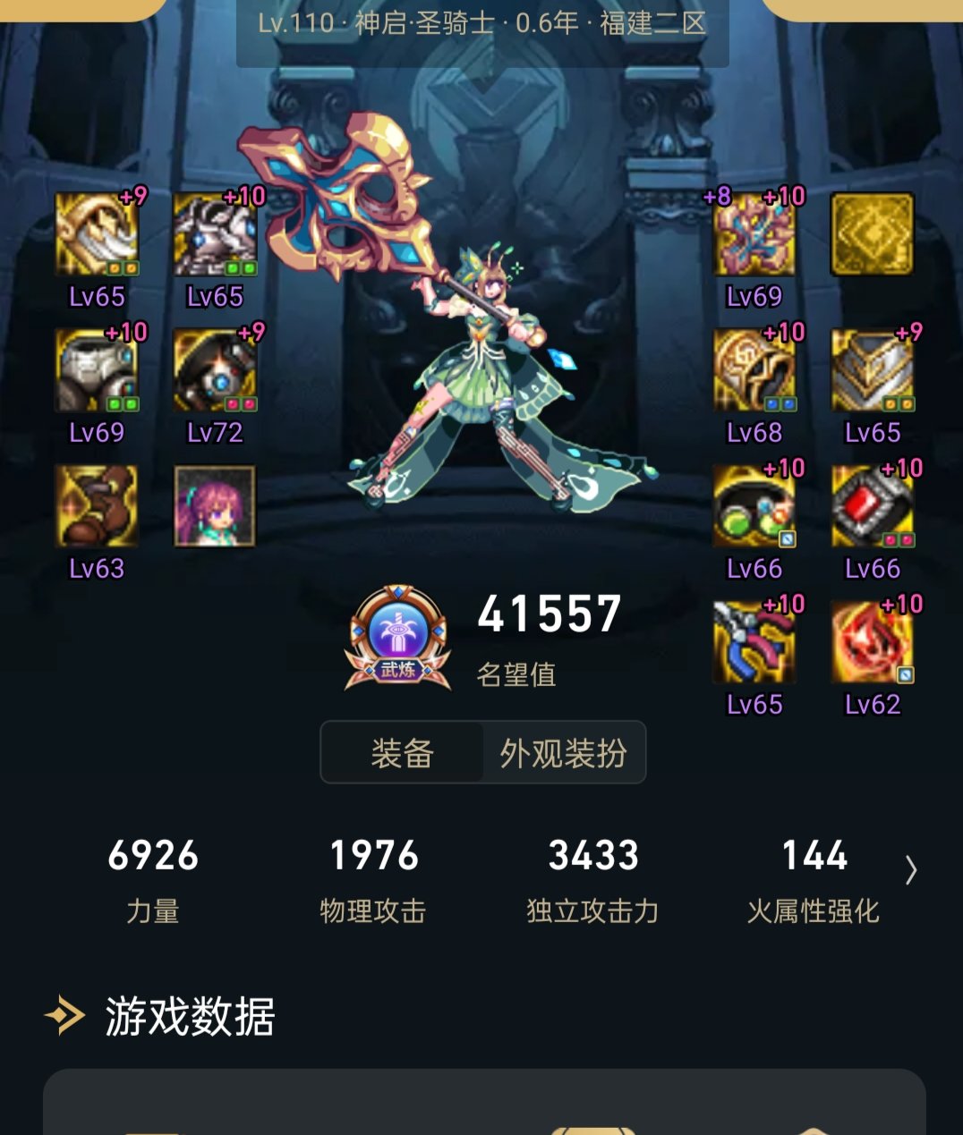 请教自异常奶妈白图姿势1