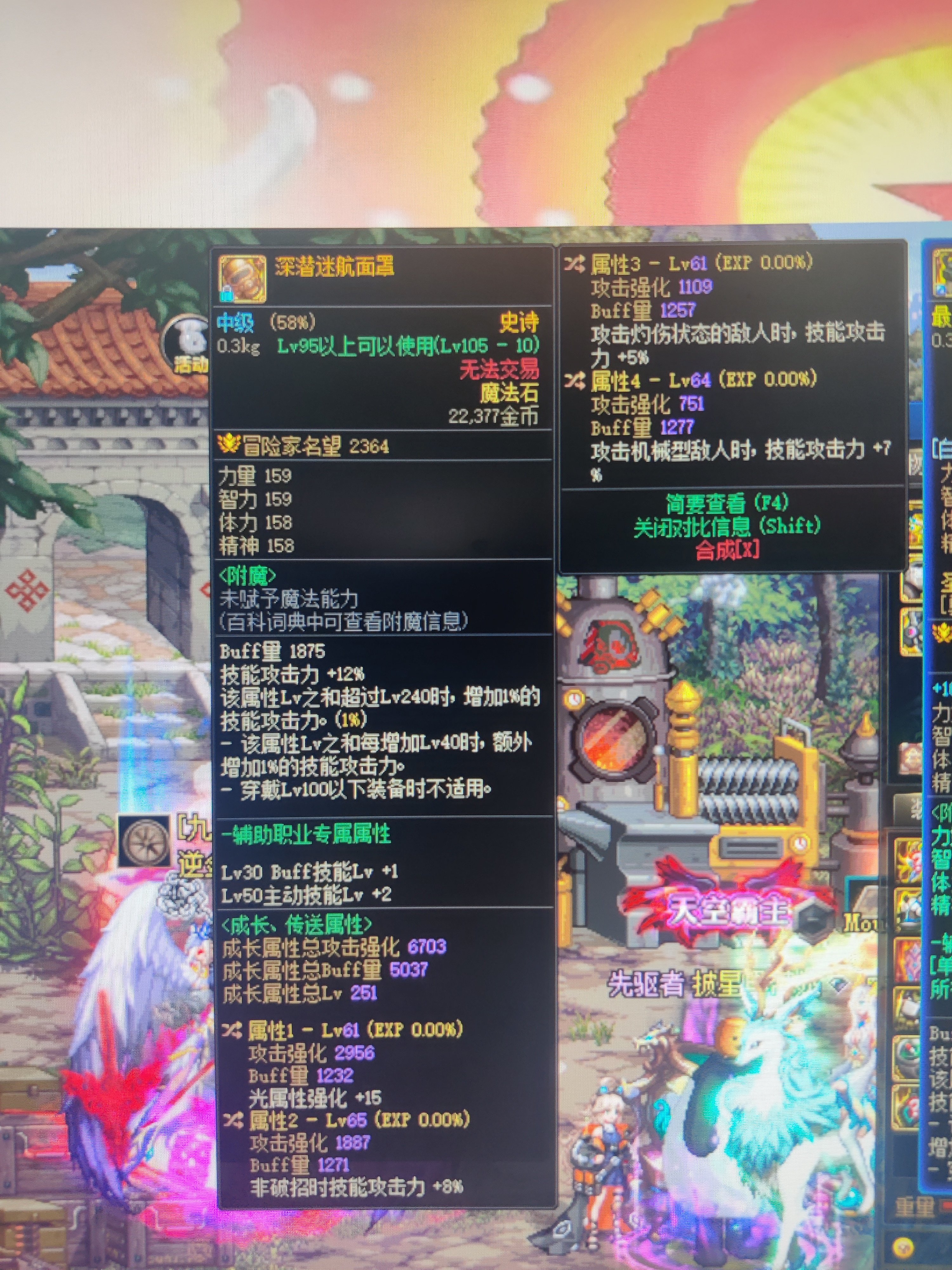 右槽自定义求解1