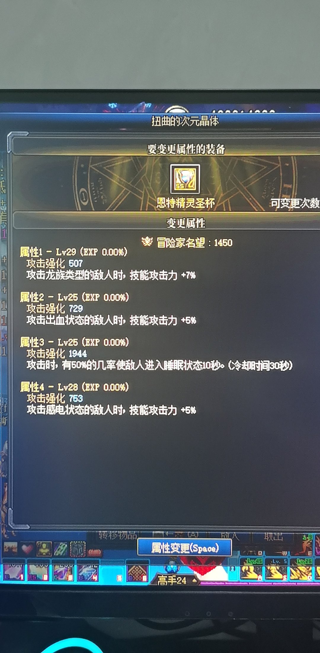 对不起，我想狗叫一下，顺便给大家分享欧气1