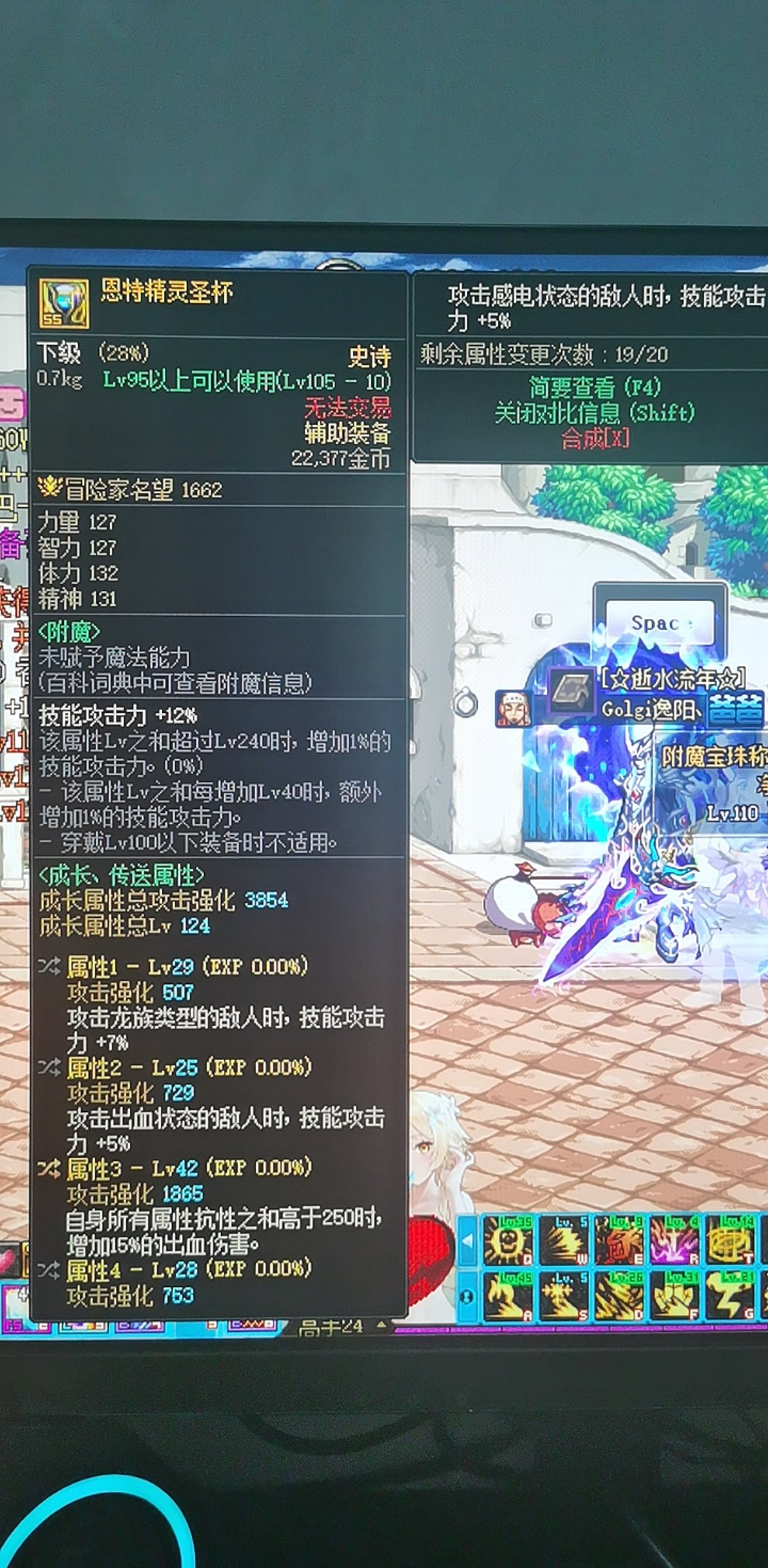 对不起，我想狗叫一下，顺便给大家分享欧气2