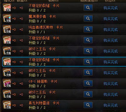 黑得要死1