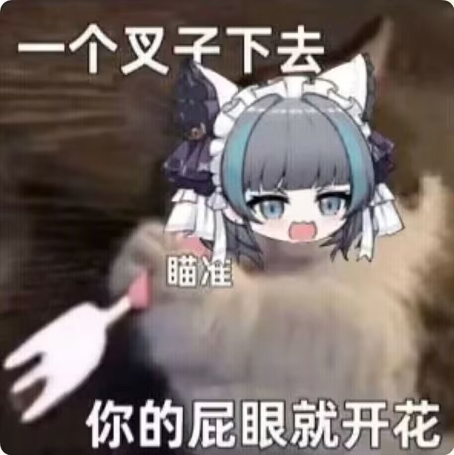 这期战令装扮给奶妈有没有好看的搭配1