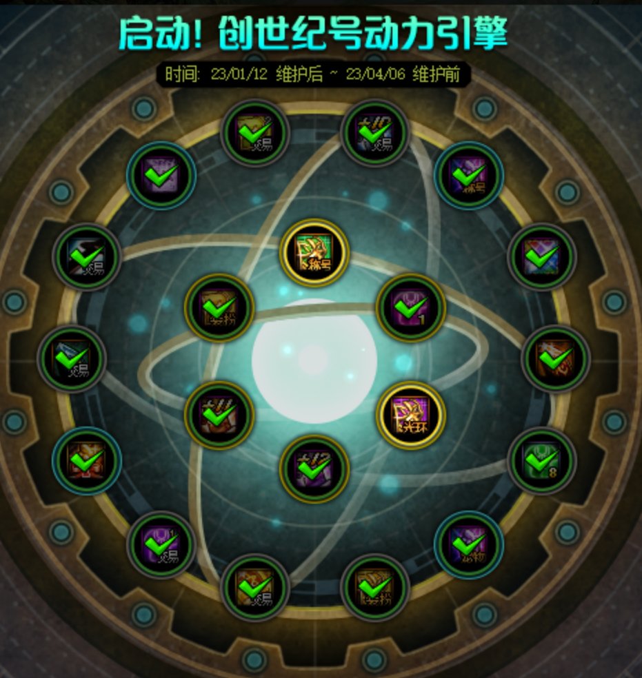 脸黑到一种极致1