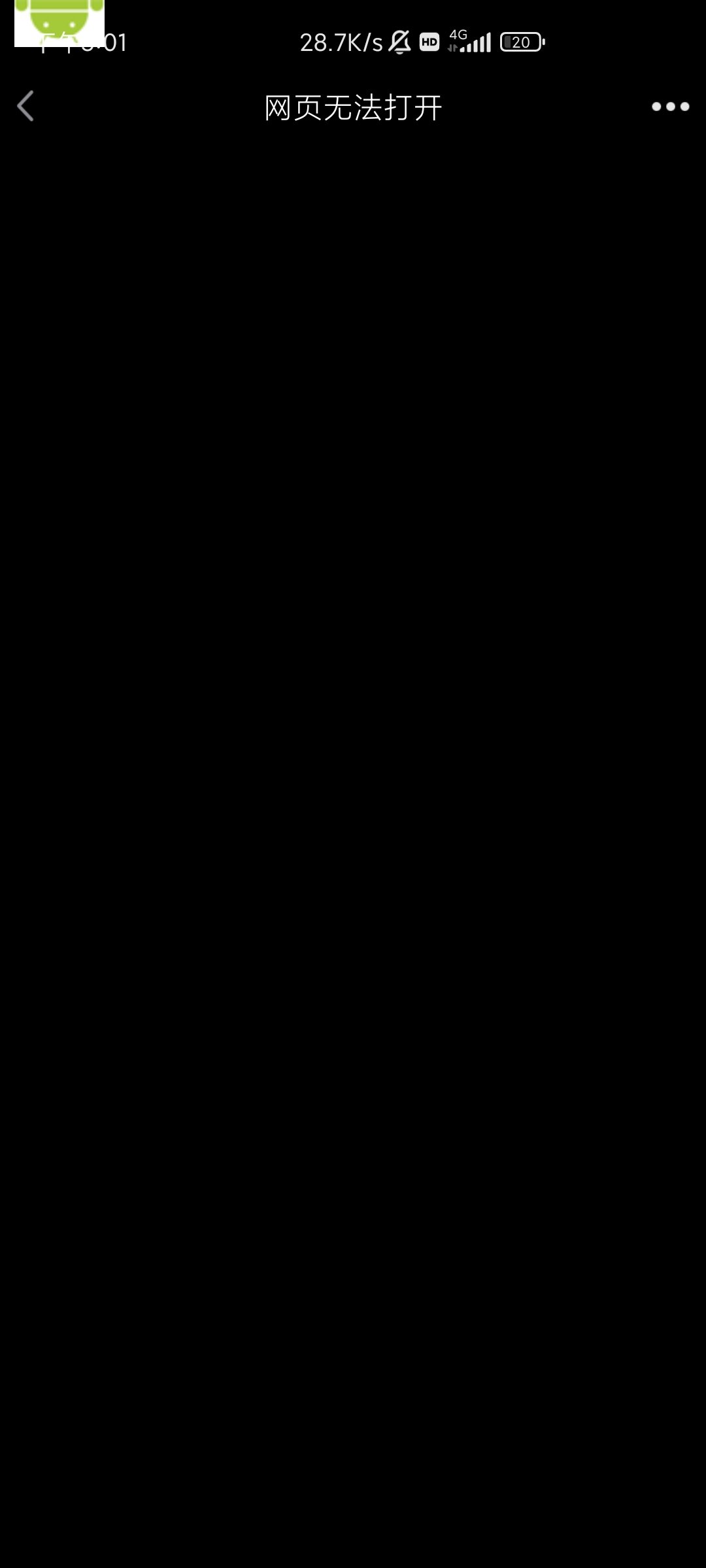 拼团1