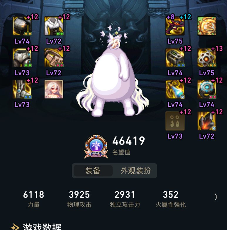 找个跨5高质量小团体2