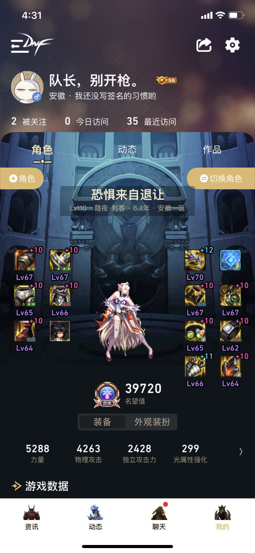有无手搓流大佬帮忙指点一下。1