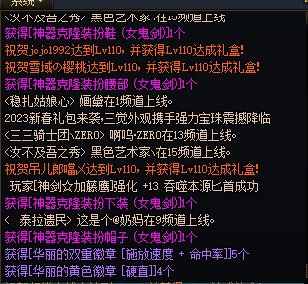 吓我一跳以为遇到bug1