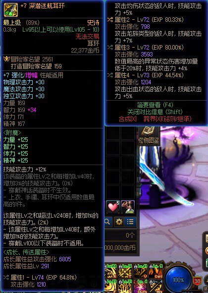 三个毕业耳环，轮到我叫了，一个好市民在唱歌～3