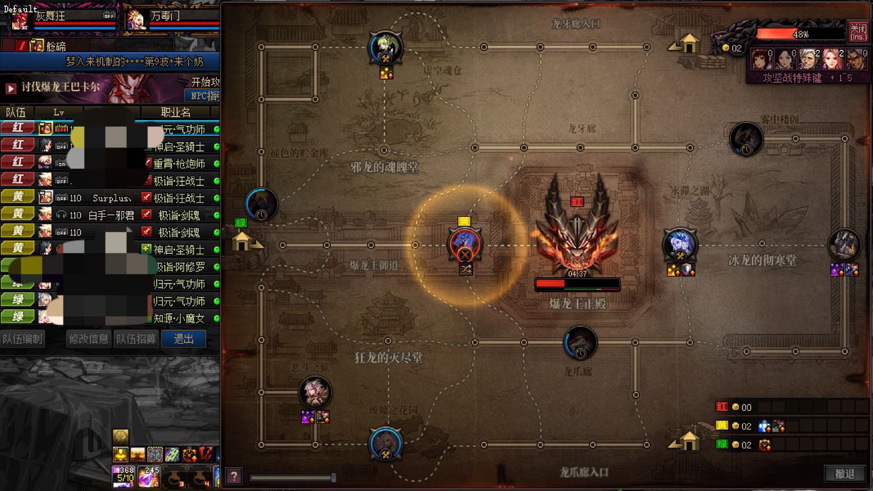 我宣布大翅膀定理继续成立2