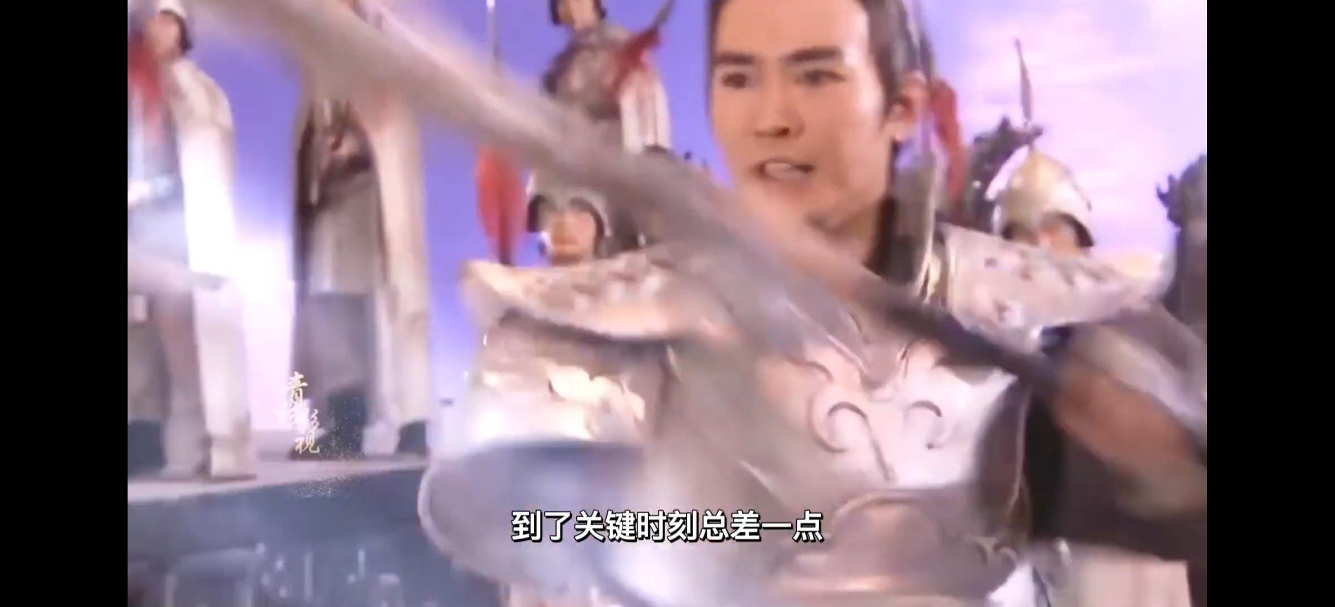 巴卡尔就像二郎神4