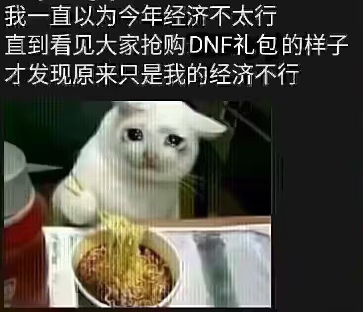 ……1