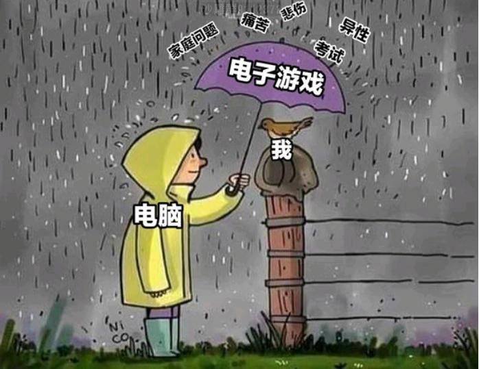 不懂就问1.12宠物不够用哪个魔法石1