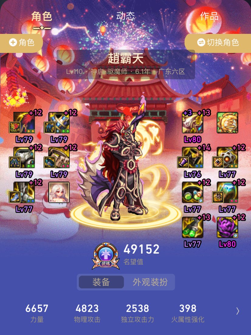 关于出血转空血的问题请教！1