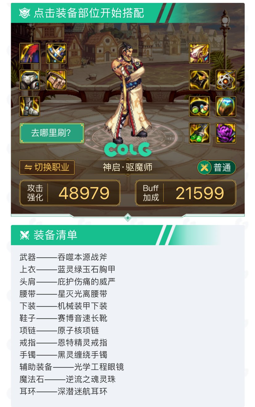 关于出血转空血的问题请教！3