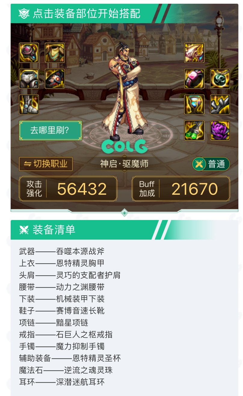关于出血转空血的问题请教！4