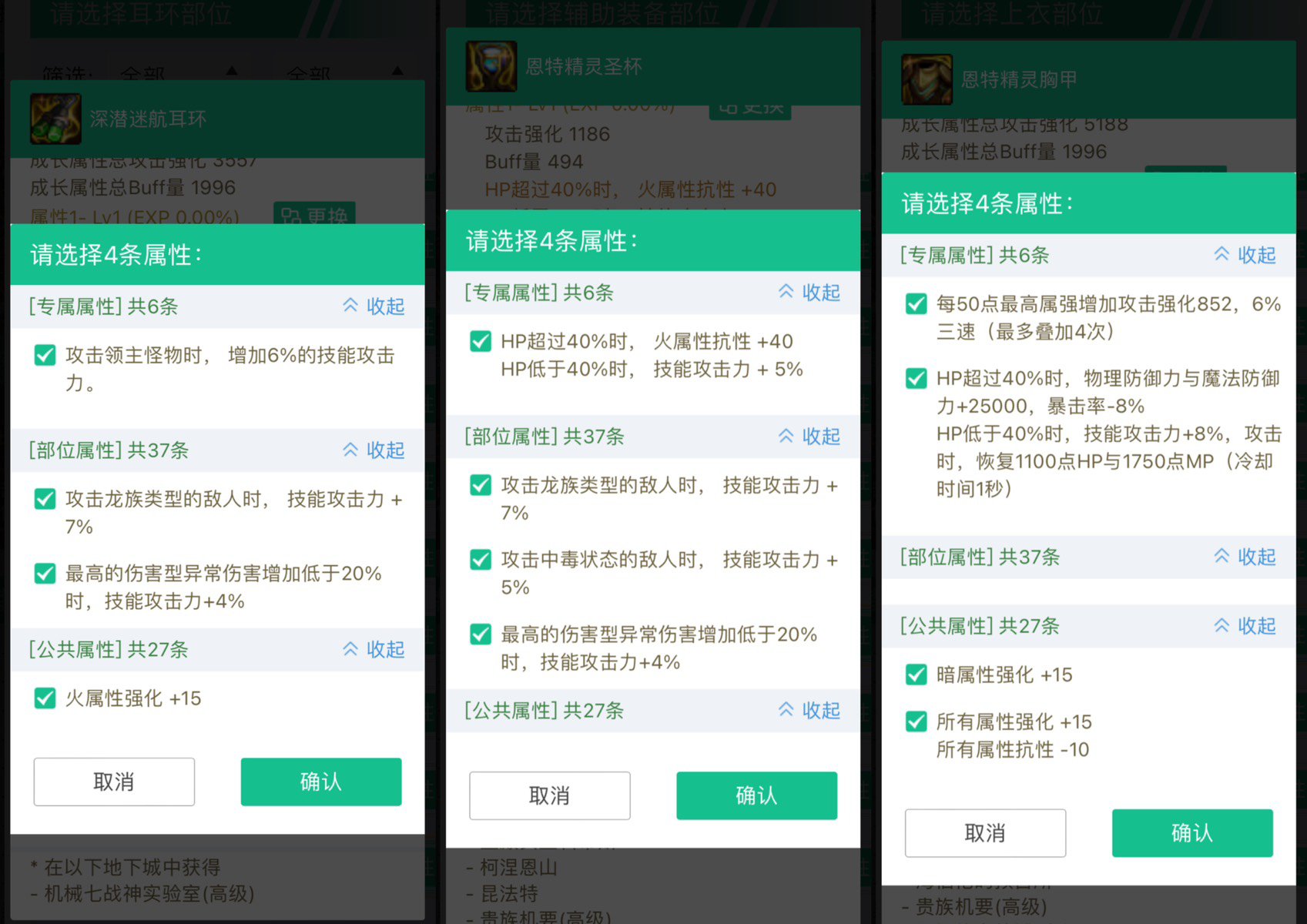关于出血转空血的问题请教！5