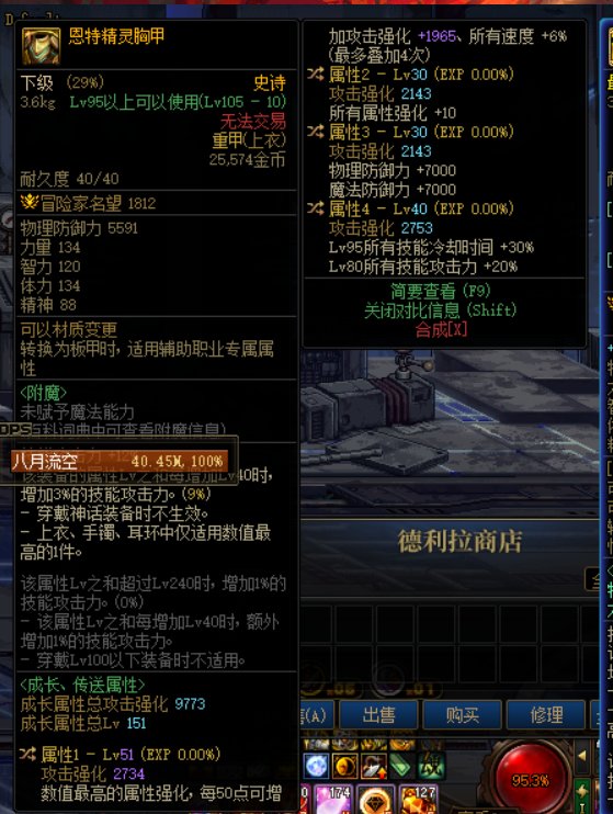 自定义求助！！1