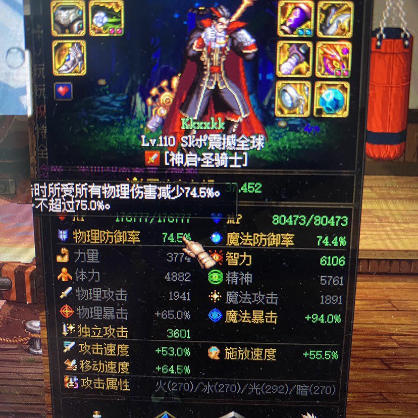 奶爸可以这样弄吗？1