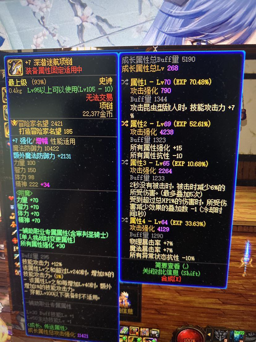 奶爸可以这样弄吗？2