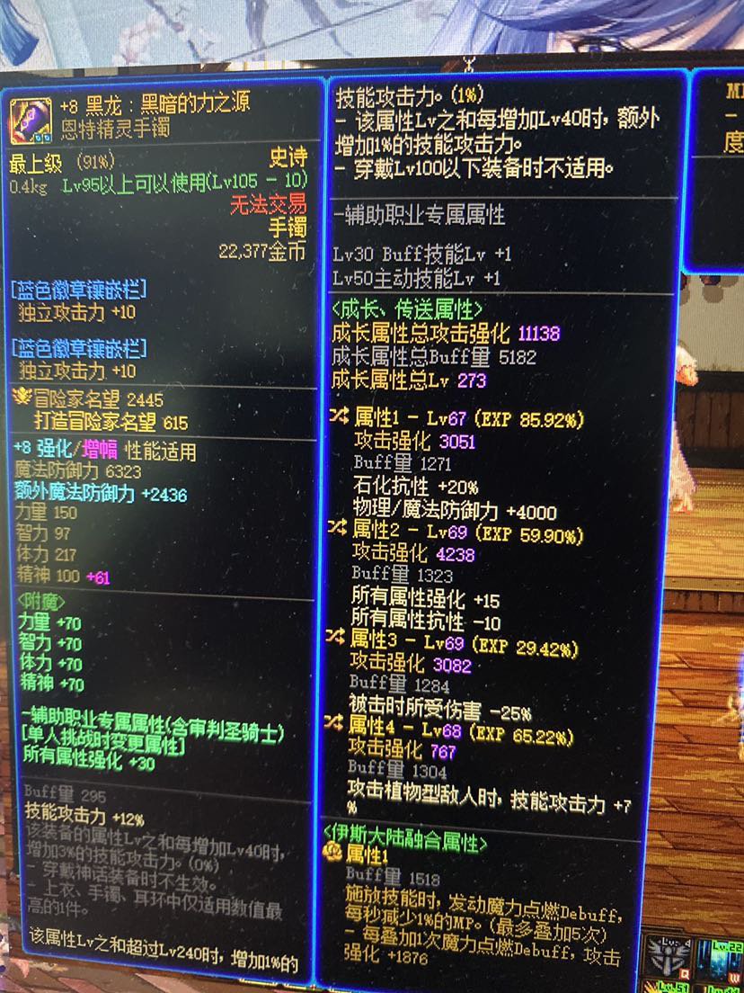 奶爸可以这样弄吗？3