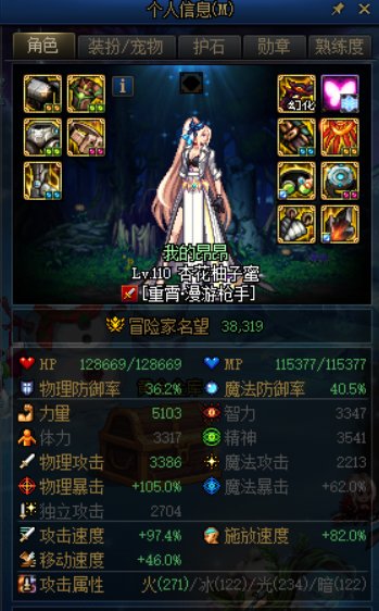 直伤流求解答1