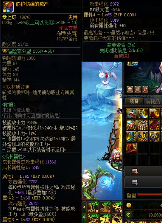 直伤流求解答4