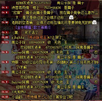 蚌埠住了，家人们2