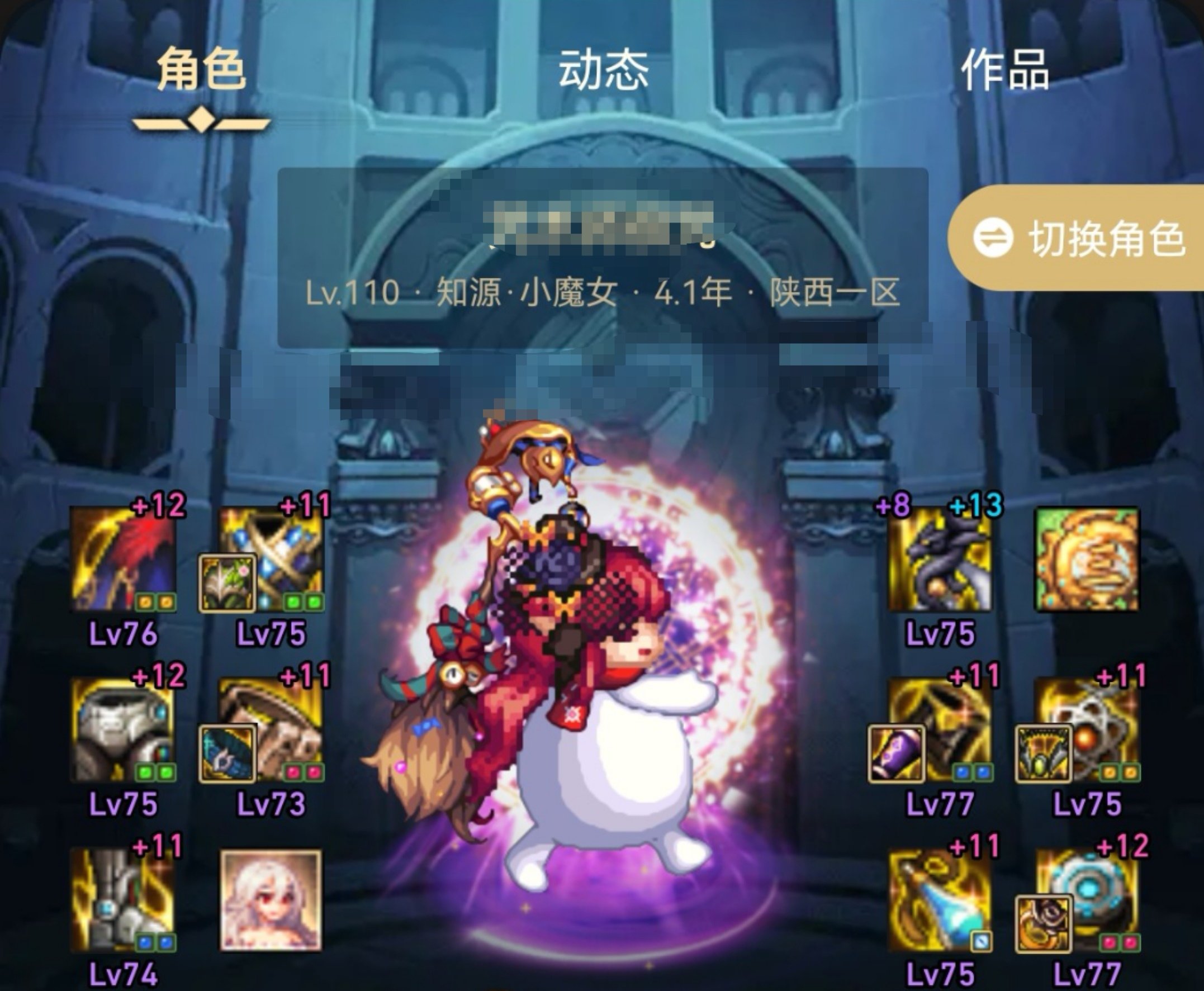 兄弟们帮忙看看1